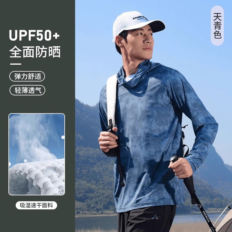 Outdoor Men'S And Women'S Mesh Ice Silk Fishing Clothing Sunscreen Clothing Summer Breathable Fishing Sunscreen Clothing Sea Fishing Clothing Luya Plus Size - Image 5